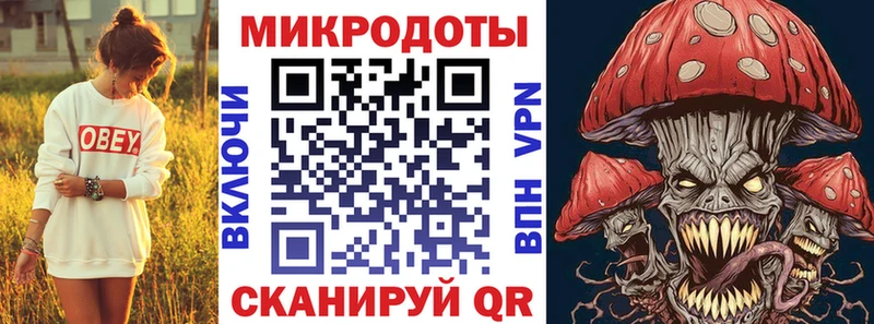Псилоцибиновые грибы GOLDEN TEACHER Соликамск